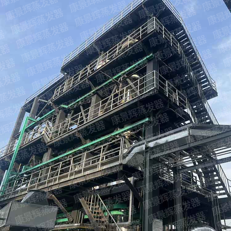 飞灰洗涤水氯化钠氯化钾MVR分盐系统蒸发量15t/h案例介绍