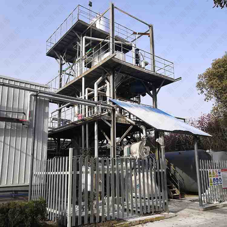蒸发器 蒸发器
