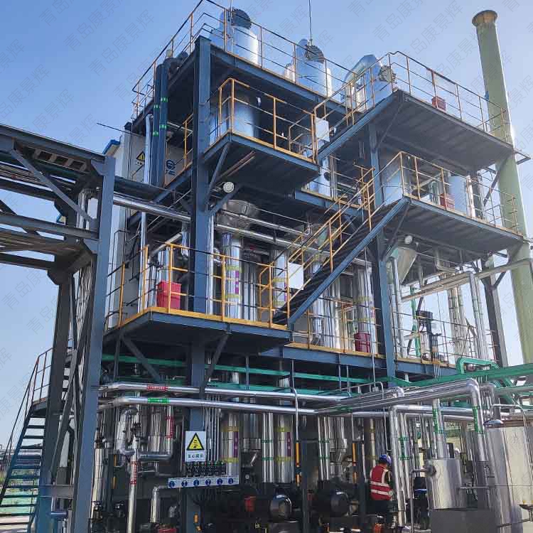 公海彩船MVR蒸发器助力湿法冶金行业