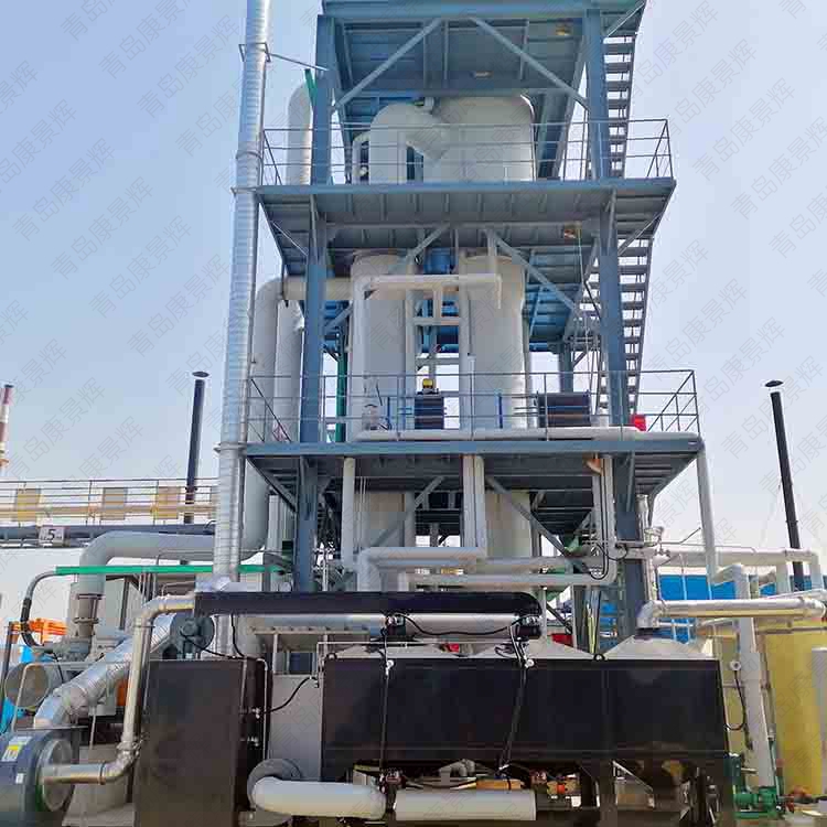 公海彩船制药废水蒸发器 公海彩船制药废水蒸发器