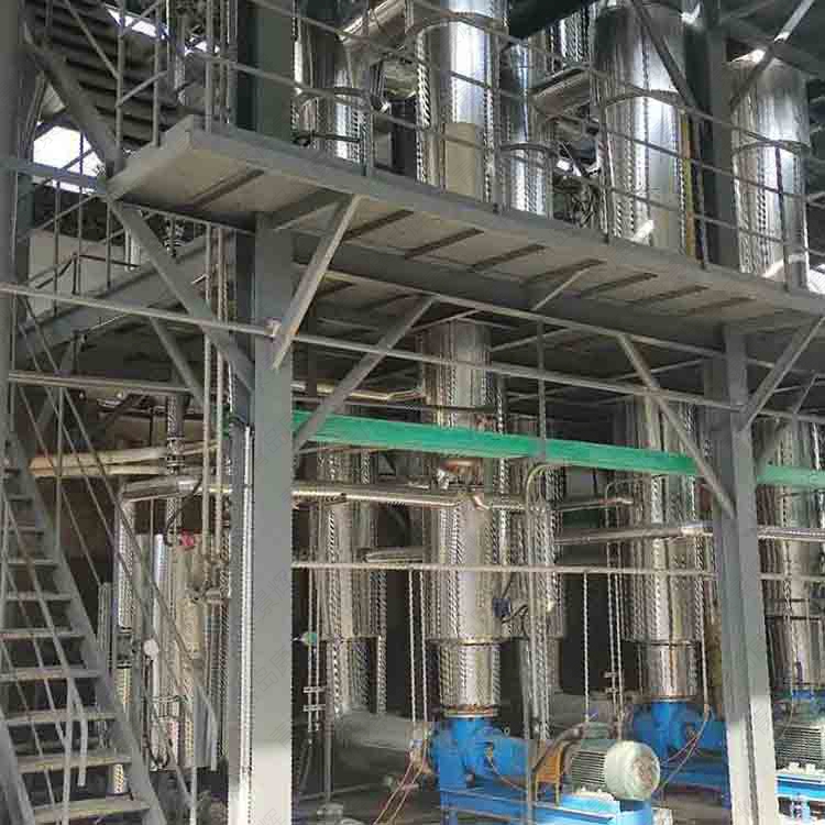 公海彩船蒸发器