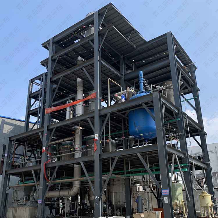 公海彩船蒸发器 公海彩船蒸发器