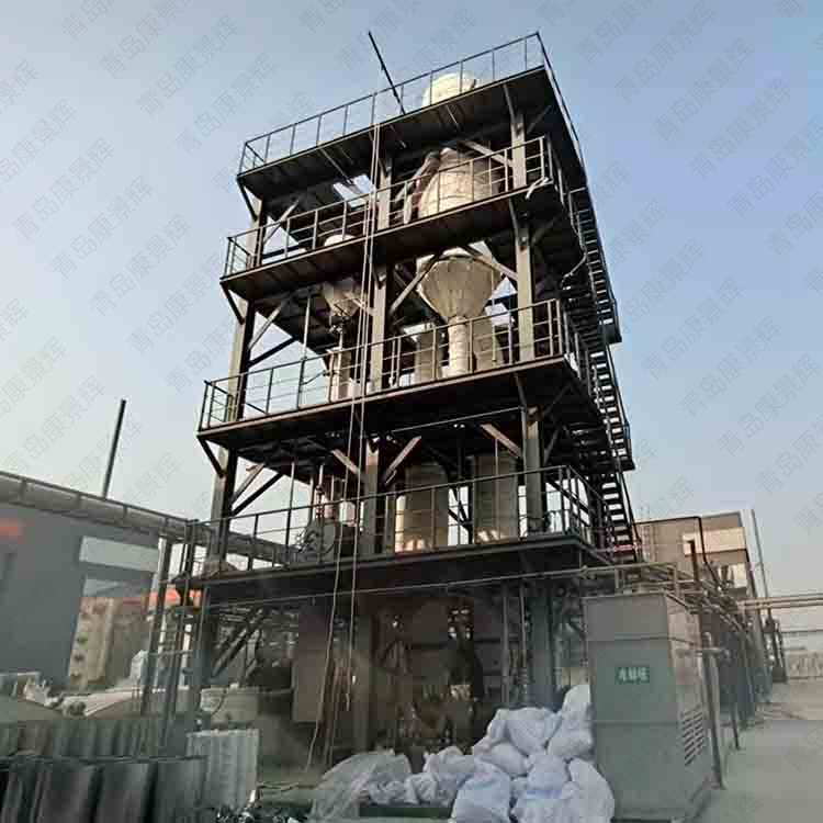 高含盐废水案例