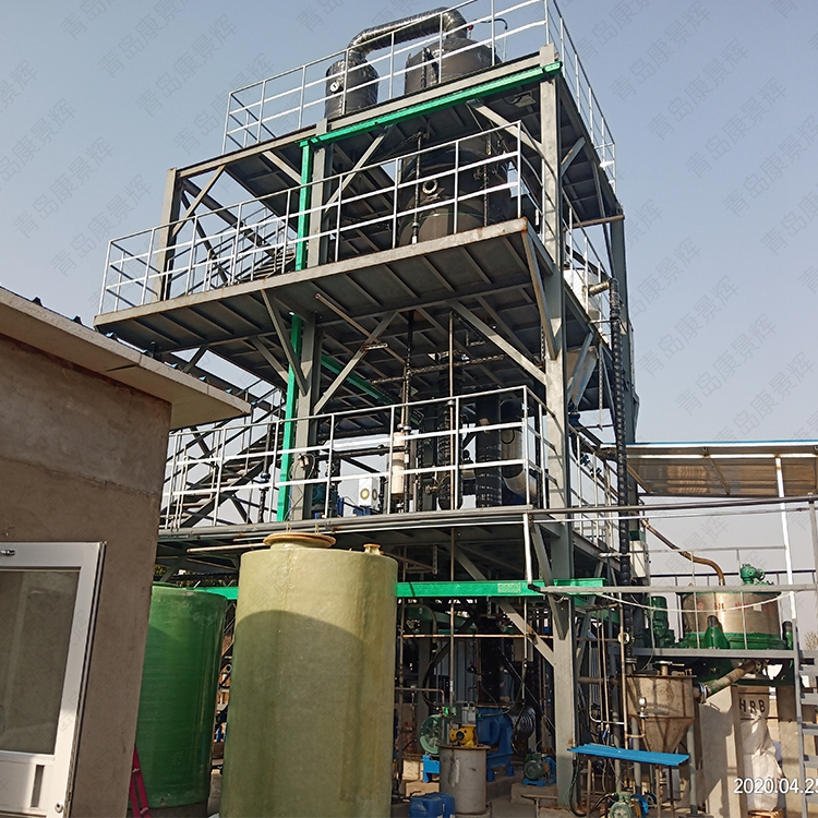 蒸发器选型 蒸发器选型