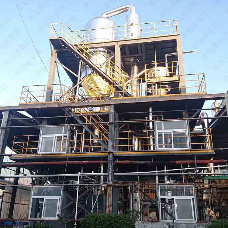 氟化钠废水处理蒸发器