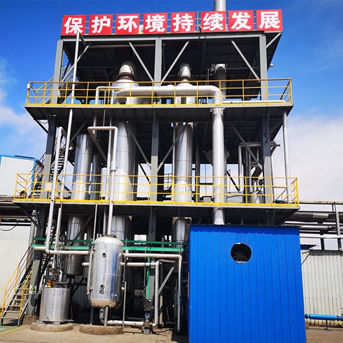 锂电池废水处理MVR蒸发工艺 锂电池废水处理MVR蒸发工艺